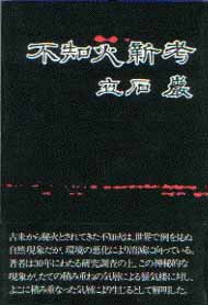 smΐVl̕\摜