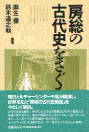 [̌Ñj̕\摜