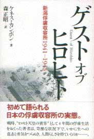 QXgEIuEqqg̕\摜